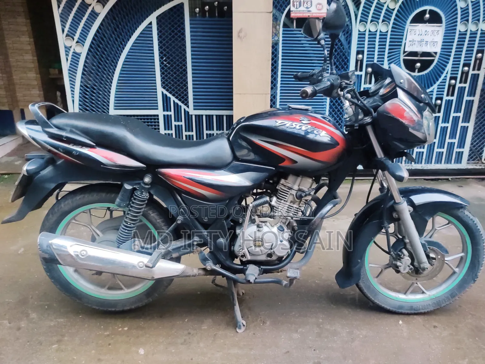 Bajaj Discover 125 2017