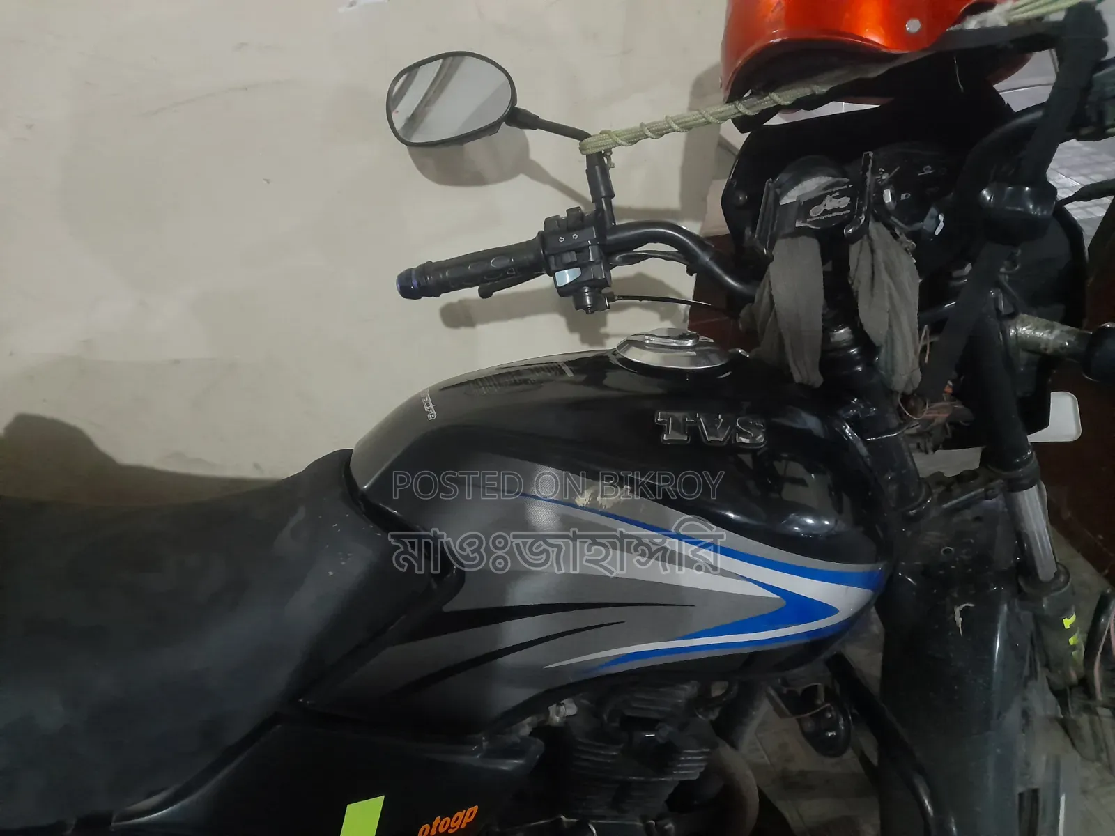 TVS Metro 2018 Black