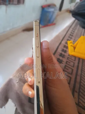 Apple iPhone 12 Pro Max 256 GB Gold