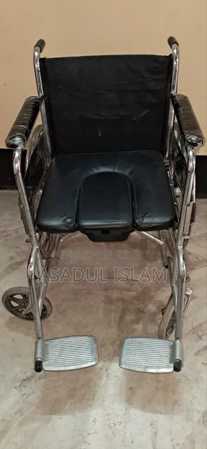 Wheel Chair