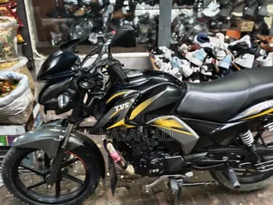 TVS Stryker 125 2023 Yellow