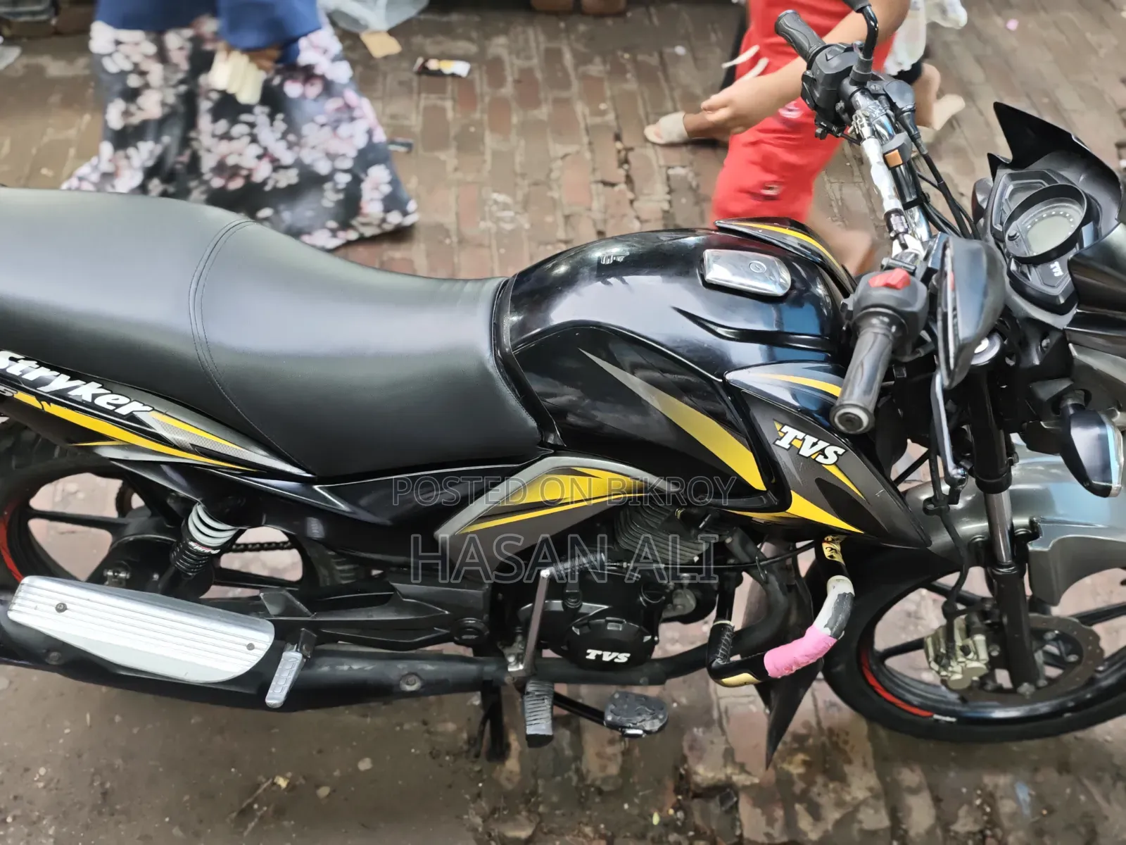 TVS Stryker 125 2023 Yellow