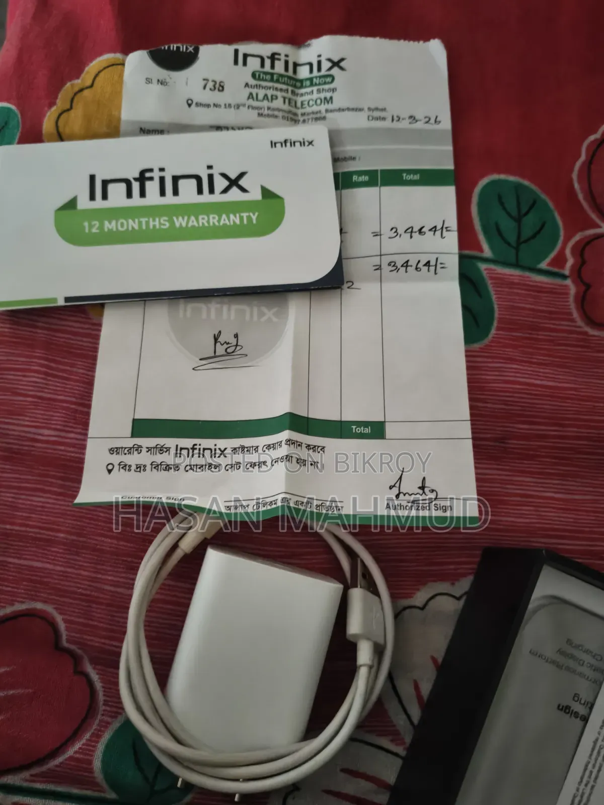 Infinix Note 60 256 GB Silver