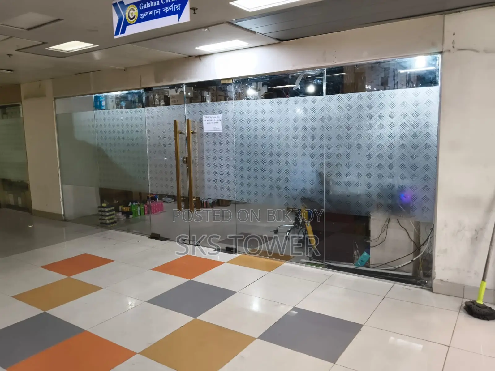 Space Rent for Shop (দোকান স্পেস ভাড়া বিজ্ঞপ্তি)