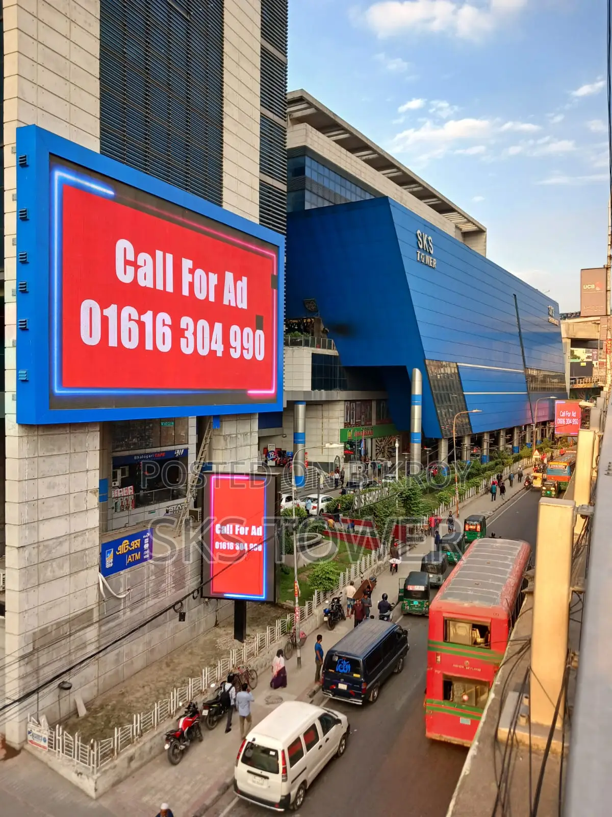 Space Rent for Shop (দোকান স্পেস ভাড়া বিজ্ঞপ্তি)