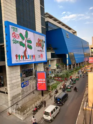 Space Rent for Shop (দোকান স্পেস ভাড়া বিজ্ঞপ্তি)