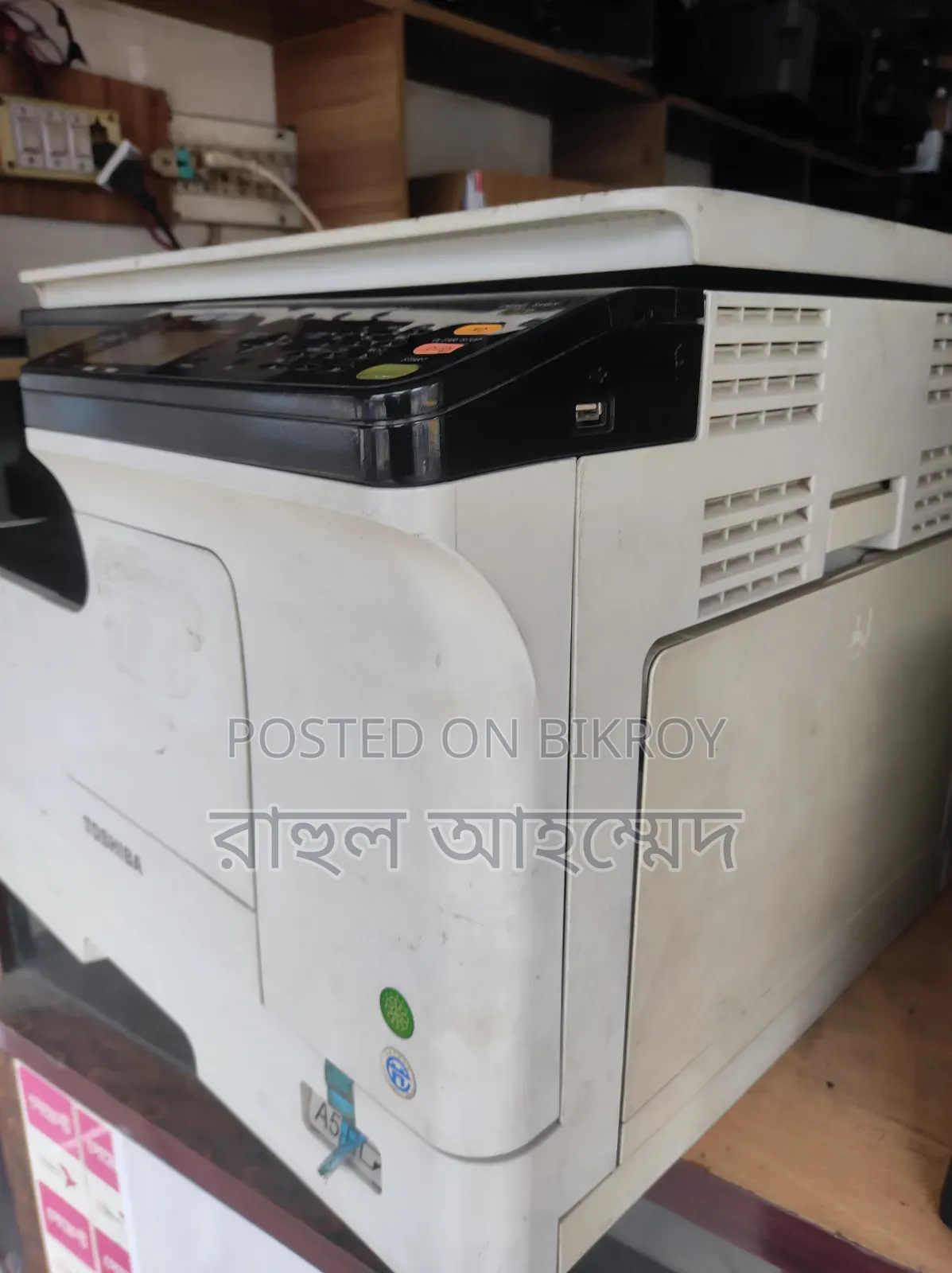 Scanner for sale
