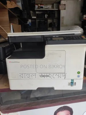 Scanner for sale