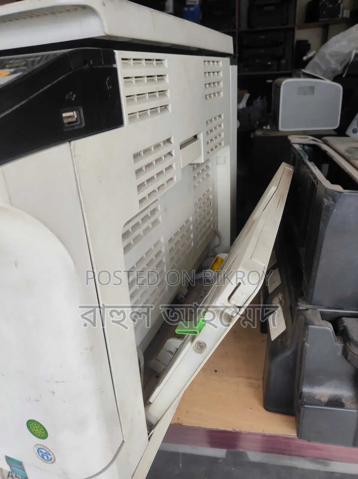Scanner for sale