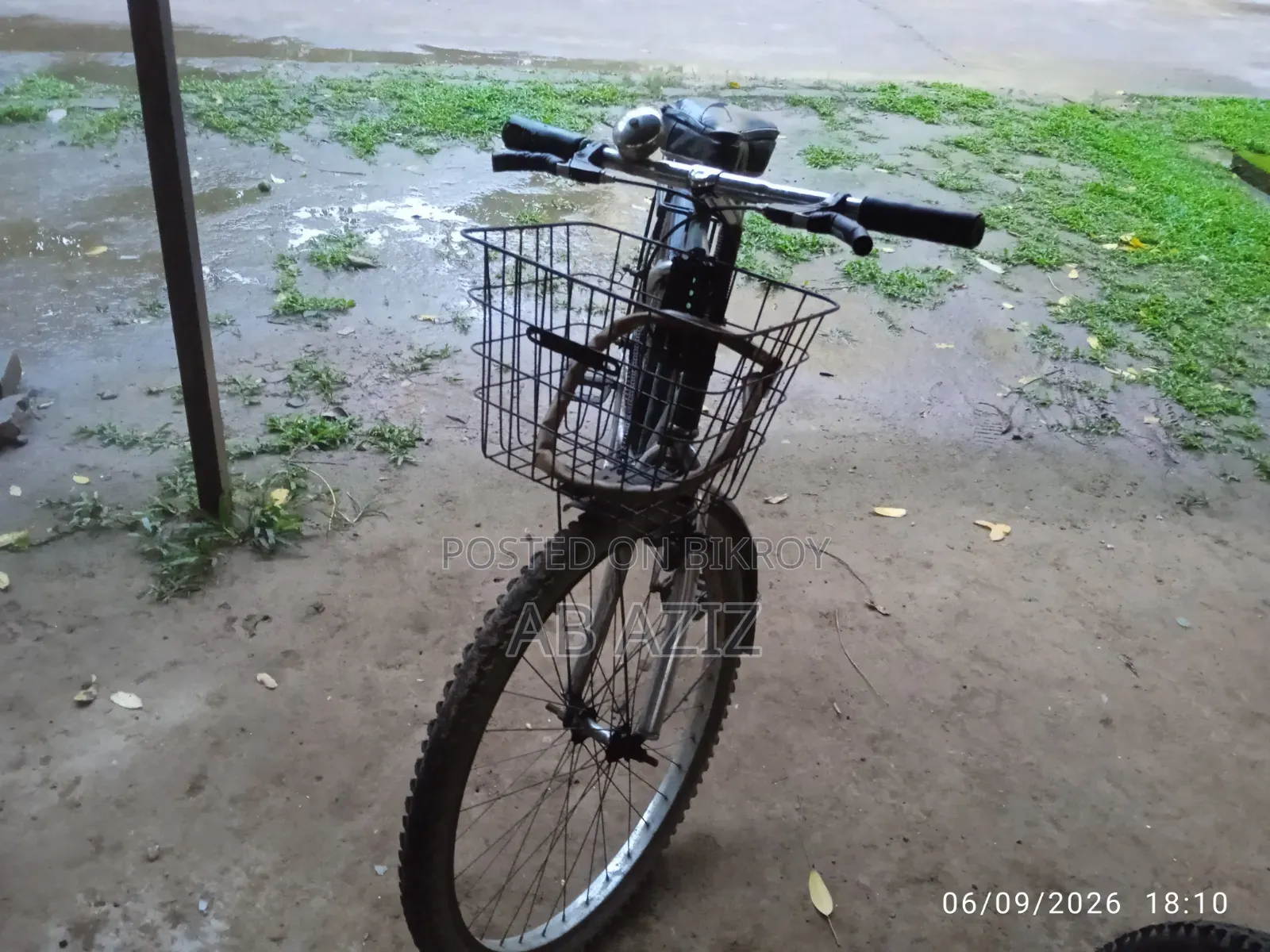 একটি রেঞ্জারম্যাক্স সাইকেল বিক্রি করা হবে