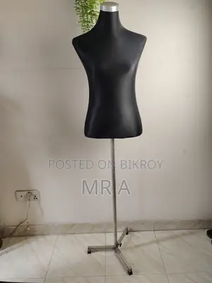 Display Doll