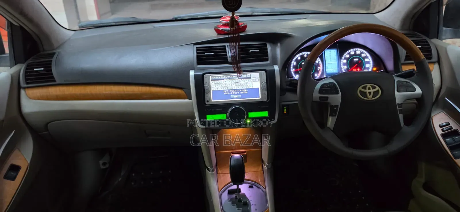 Toyota Allion 2009 White