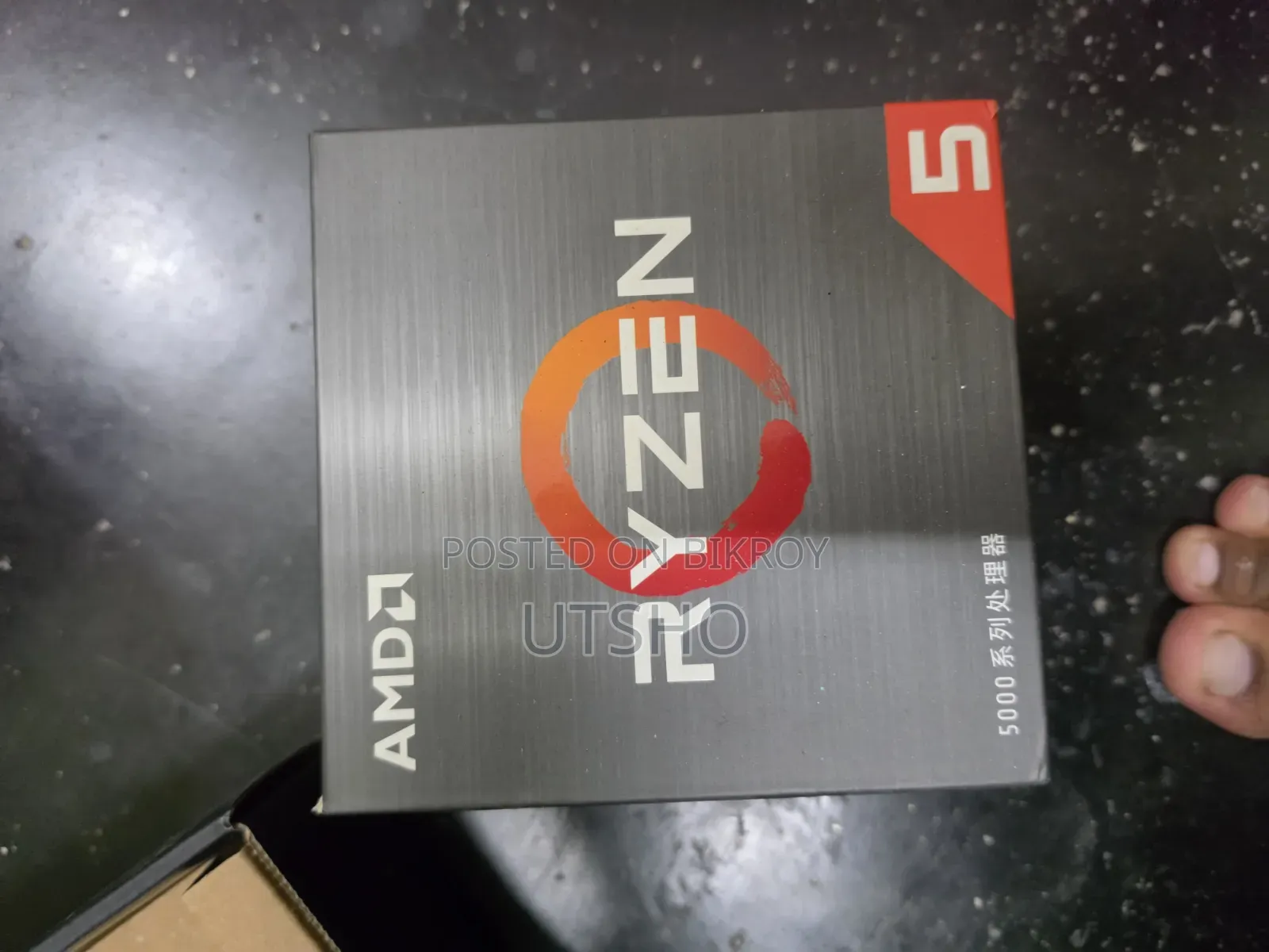 Desktop Computer 8GB AMD Ryzen 5 SSD 512GB