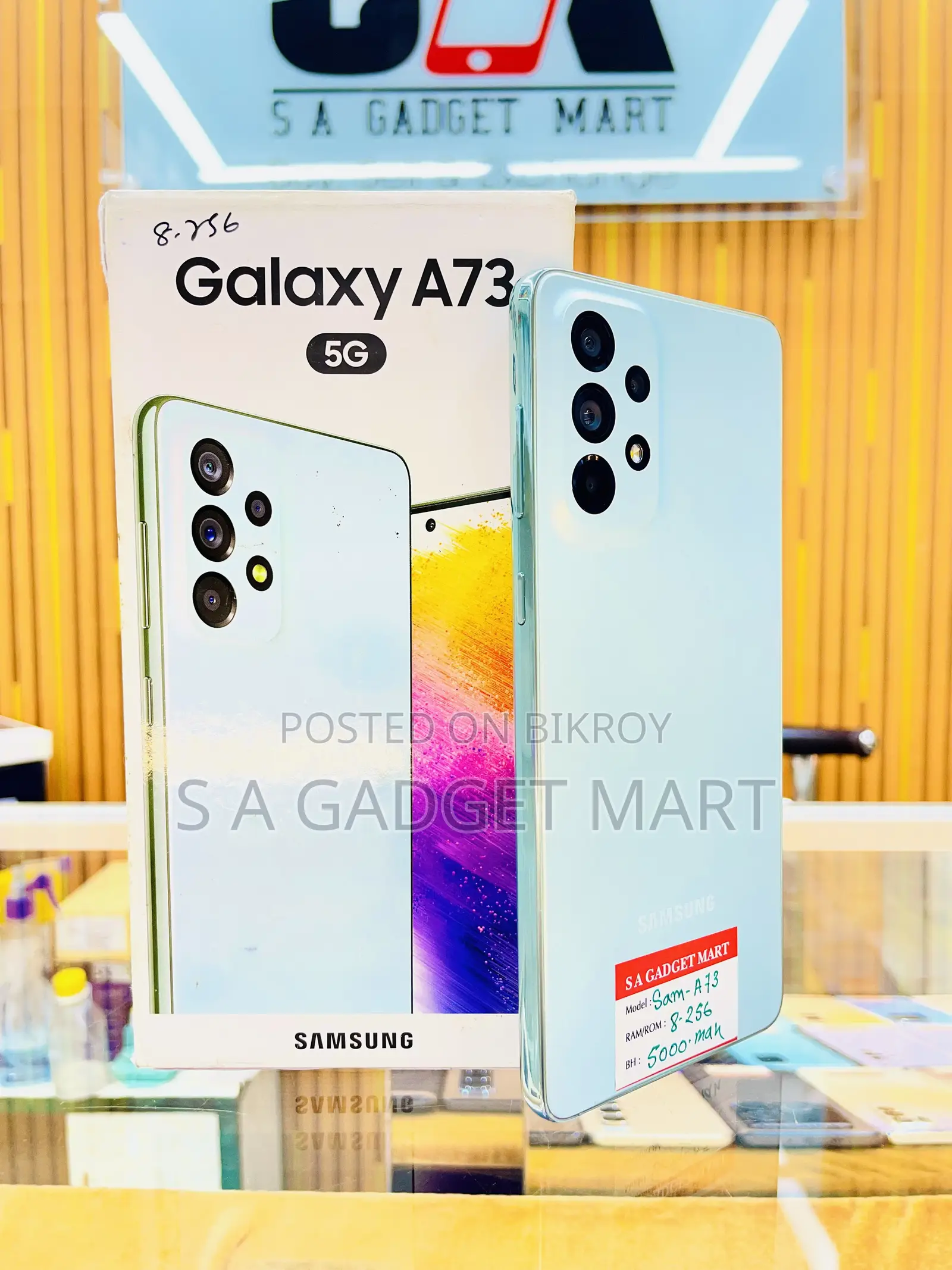 Samsung Galaxy A73 5G 256 GB Green