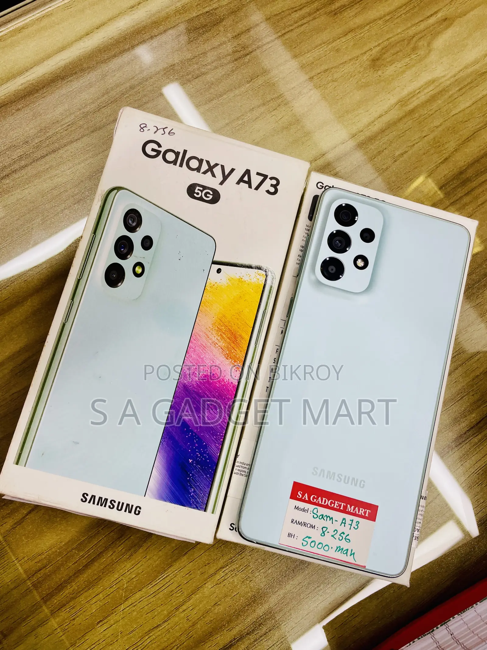 Samsung Galaxy A73 5G 256 GB Green