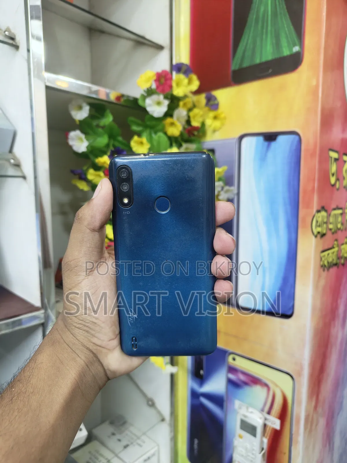 Itel A47 32 GB