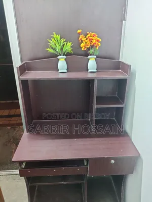 কম্পিউটার টেবিল