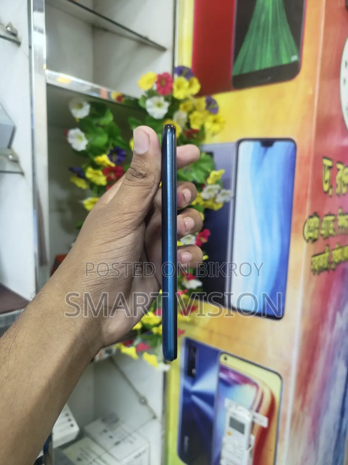 Itel A47 32 GB