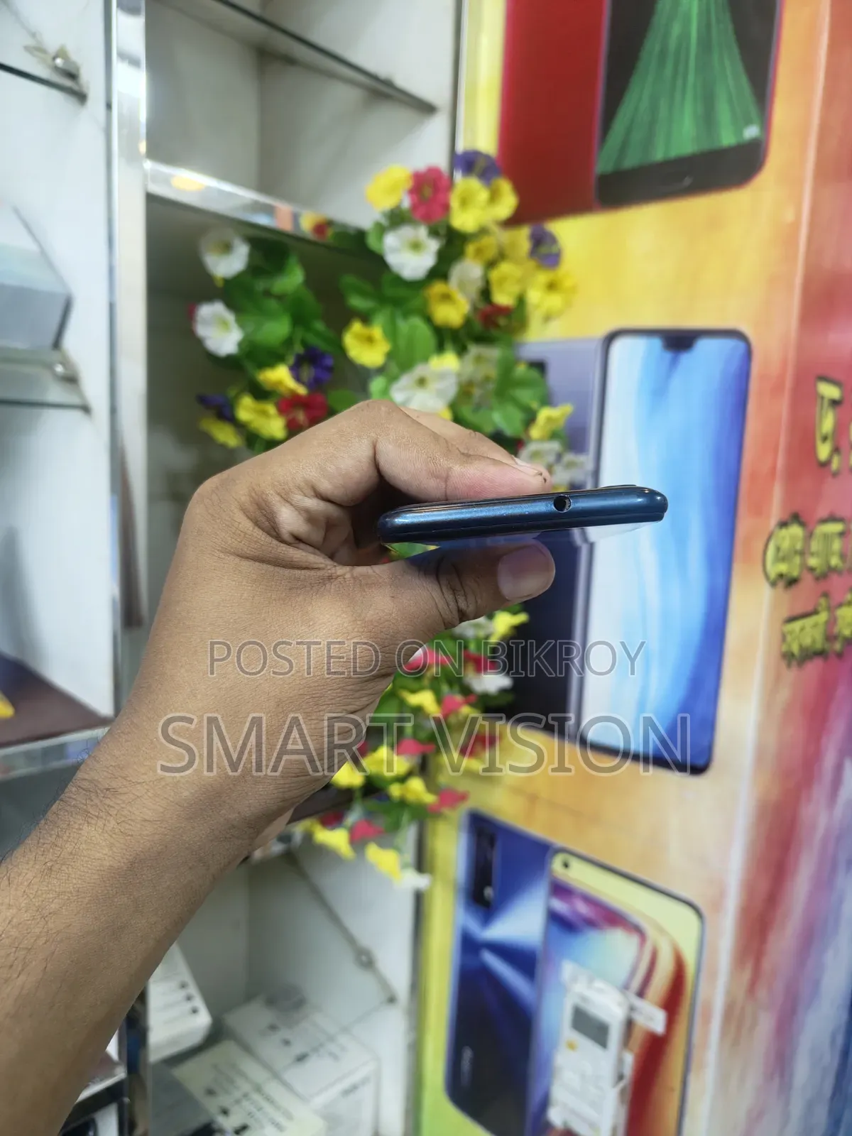 Itel A47 32 GB