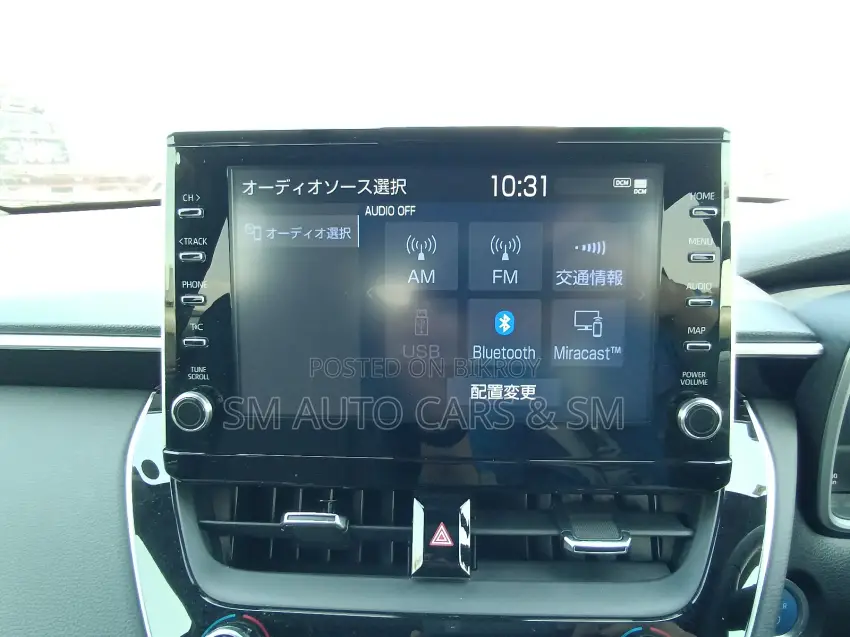 Toyota Corolla Cross 2023 Black