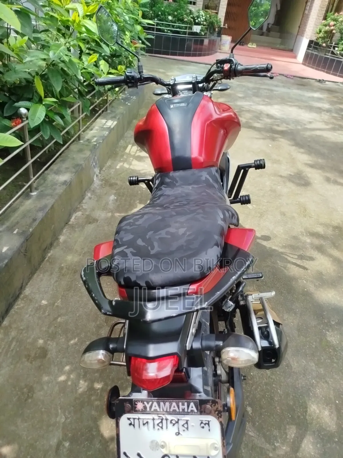 Yamaha FZS V3 2023 Red