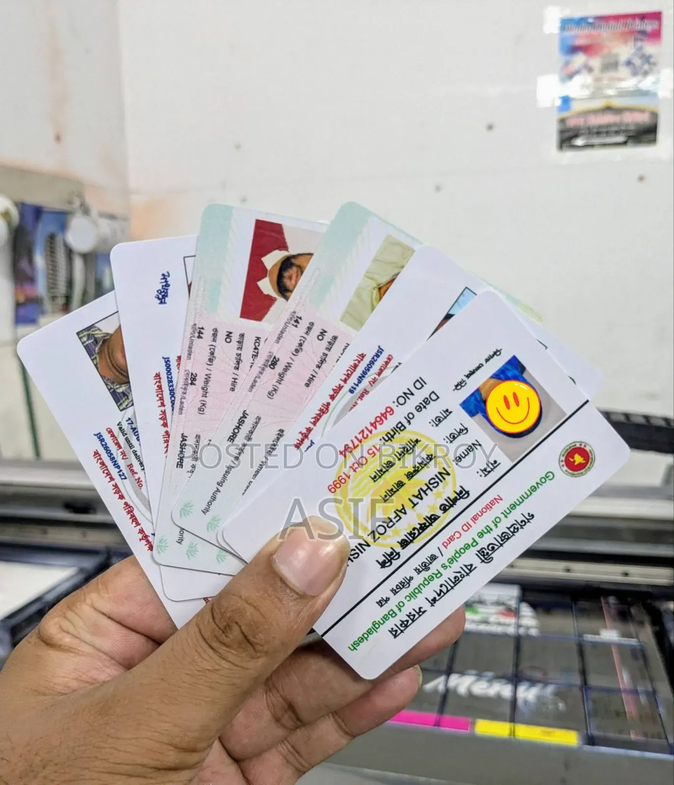 Id Card Printing