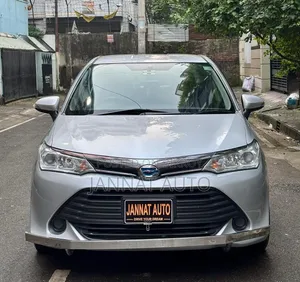 Toyota Axio 1.5 Hybrid 2WD 2015 Silver