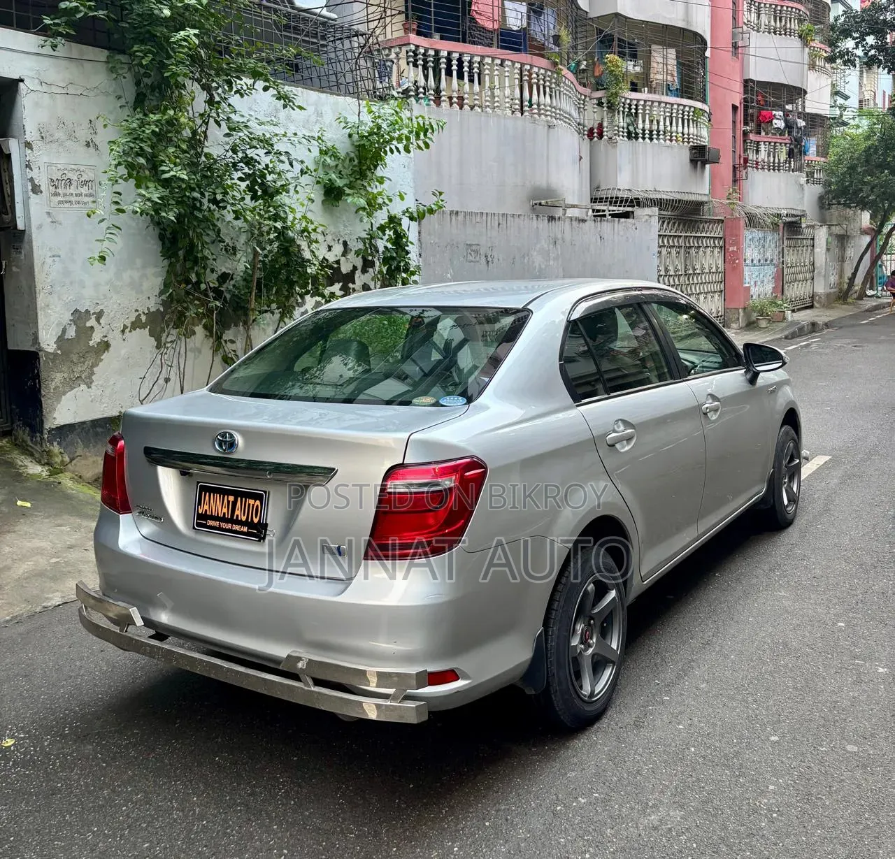 Toyota Axio 1.5 Hybrid 2WD 2015 Silver