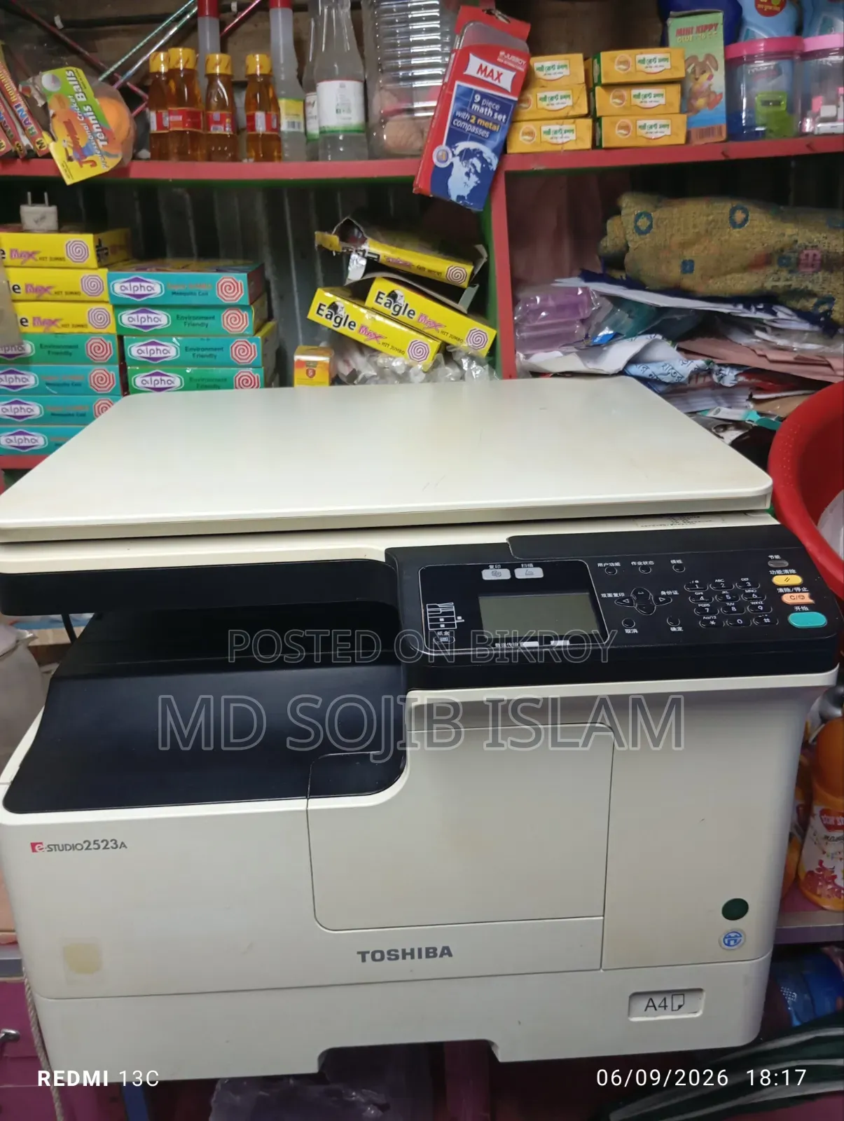 Printer for sell