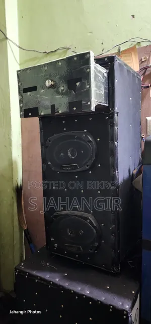 Sound System