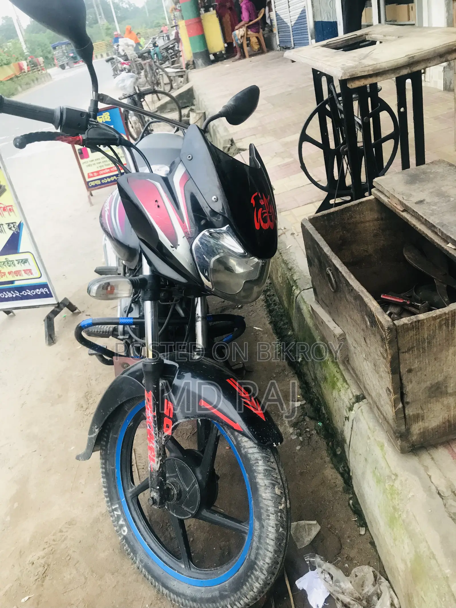 Bajaj Discover 100 2013 Red