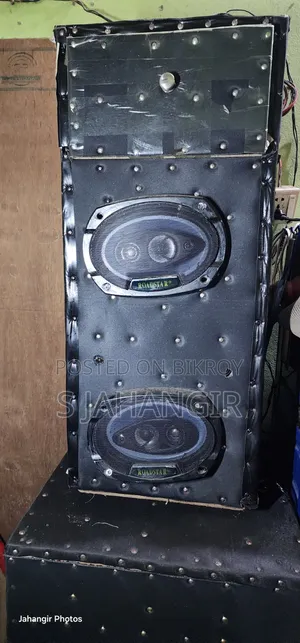 Sound System