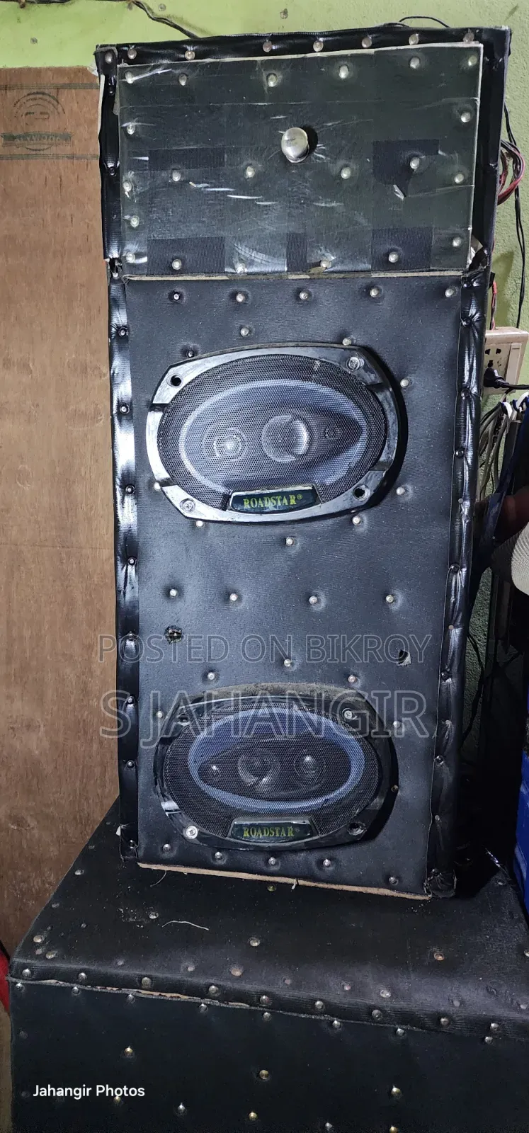 Sound System
