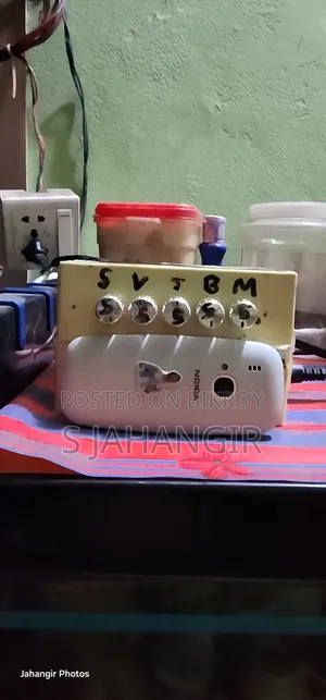 Sound System