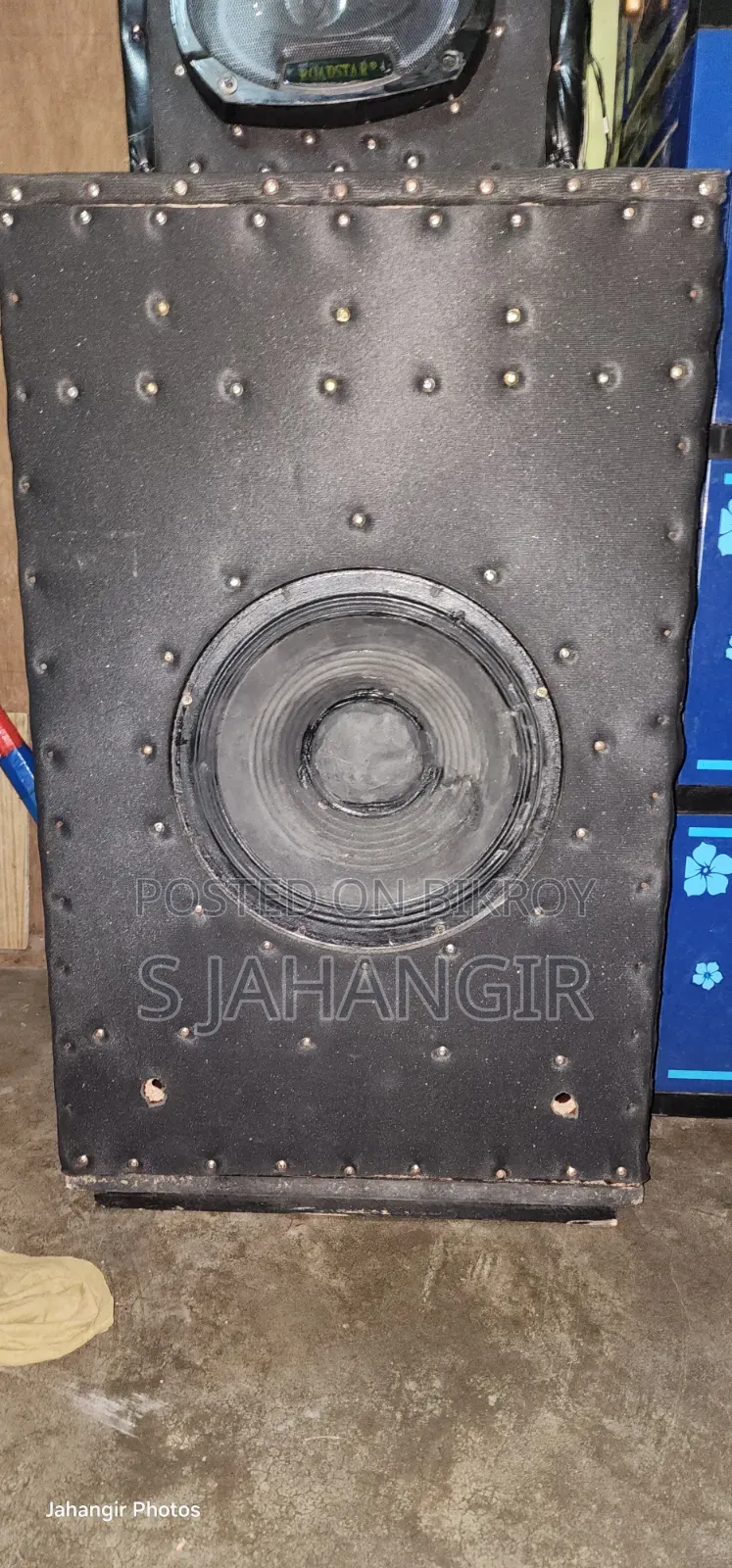 Sound System
