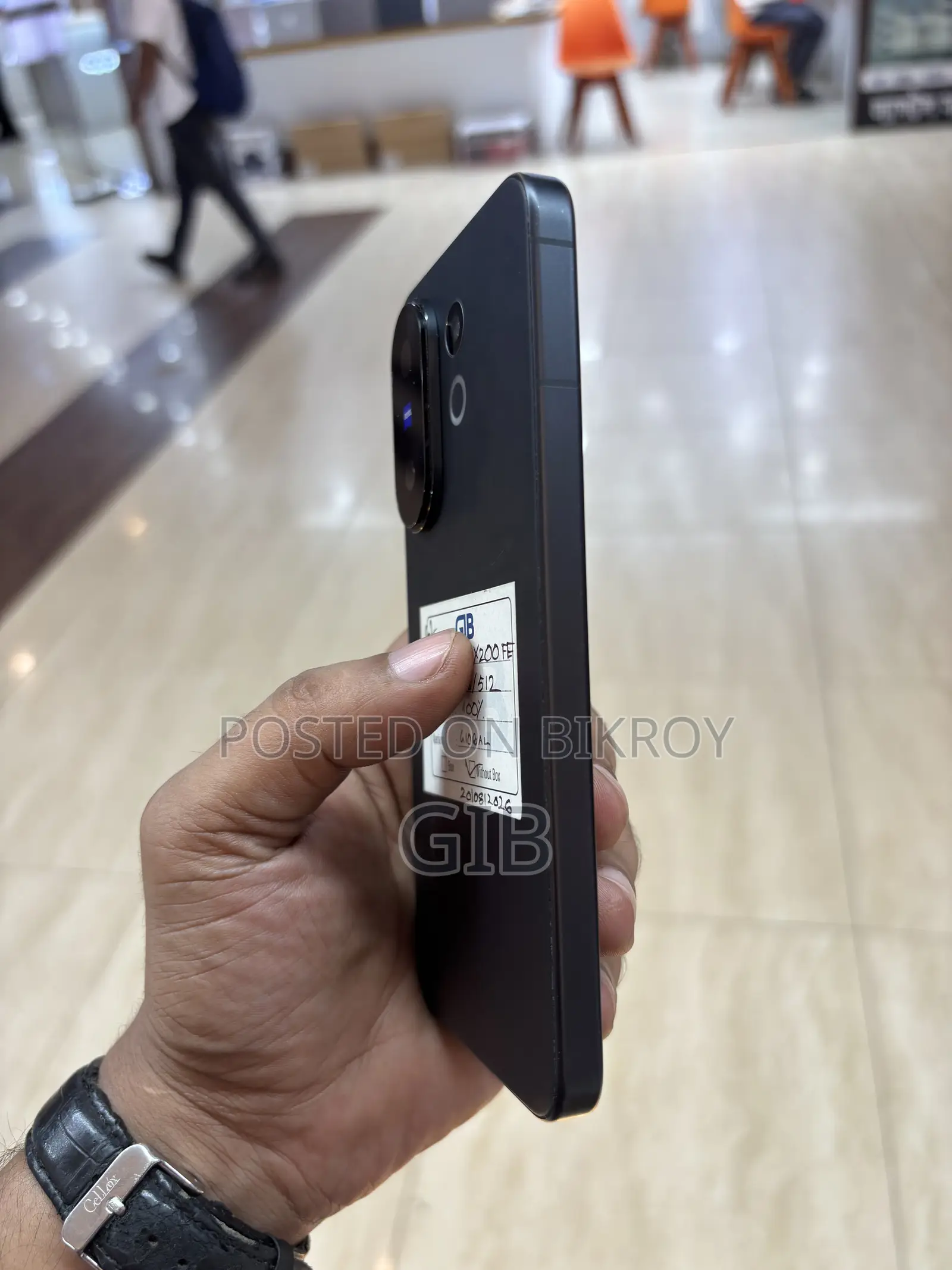 Vivo X200 FE 512 GB Gray
