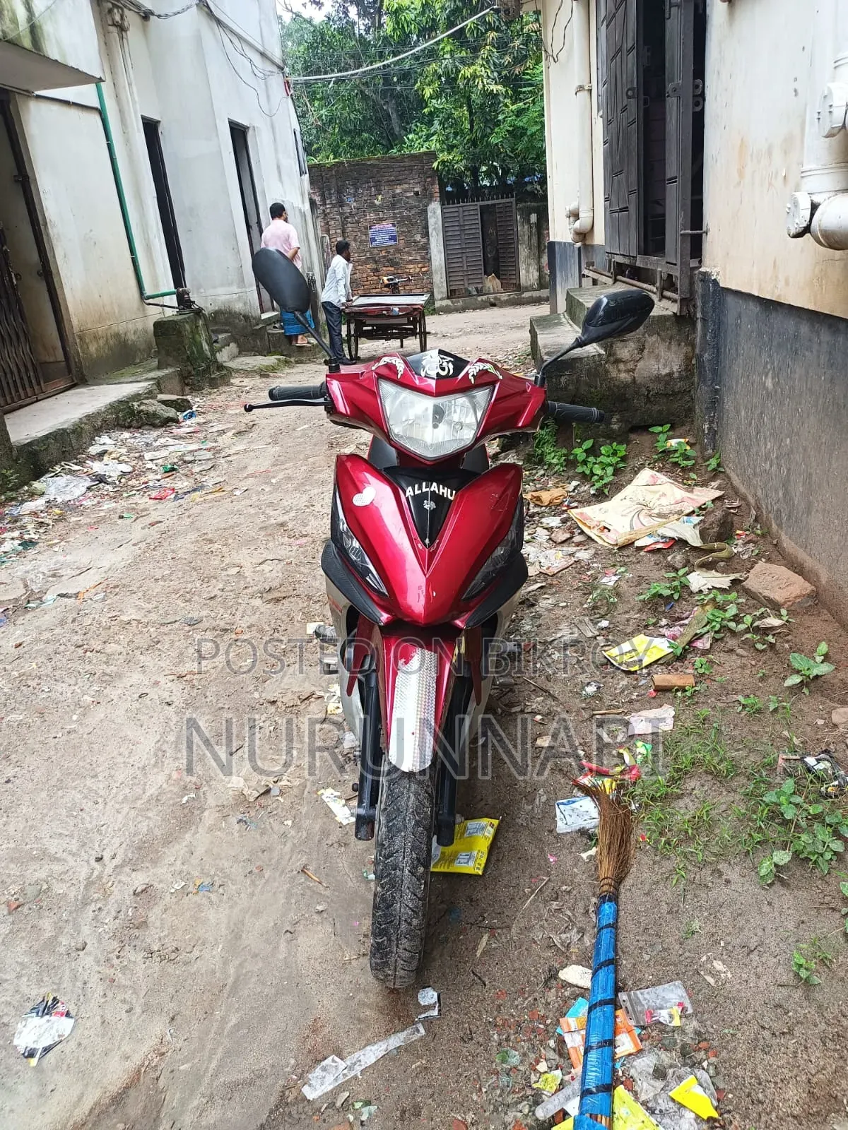 Runner Kite + 110 2019 Red