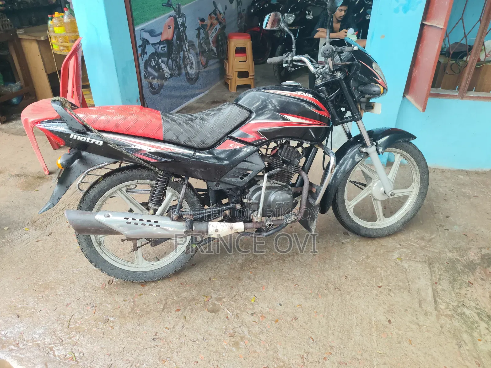 TVS Metro 2012 Red