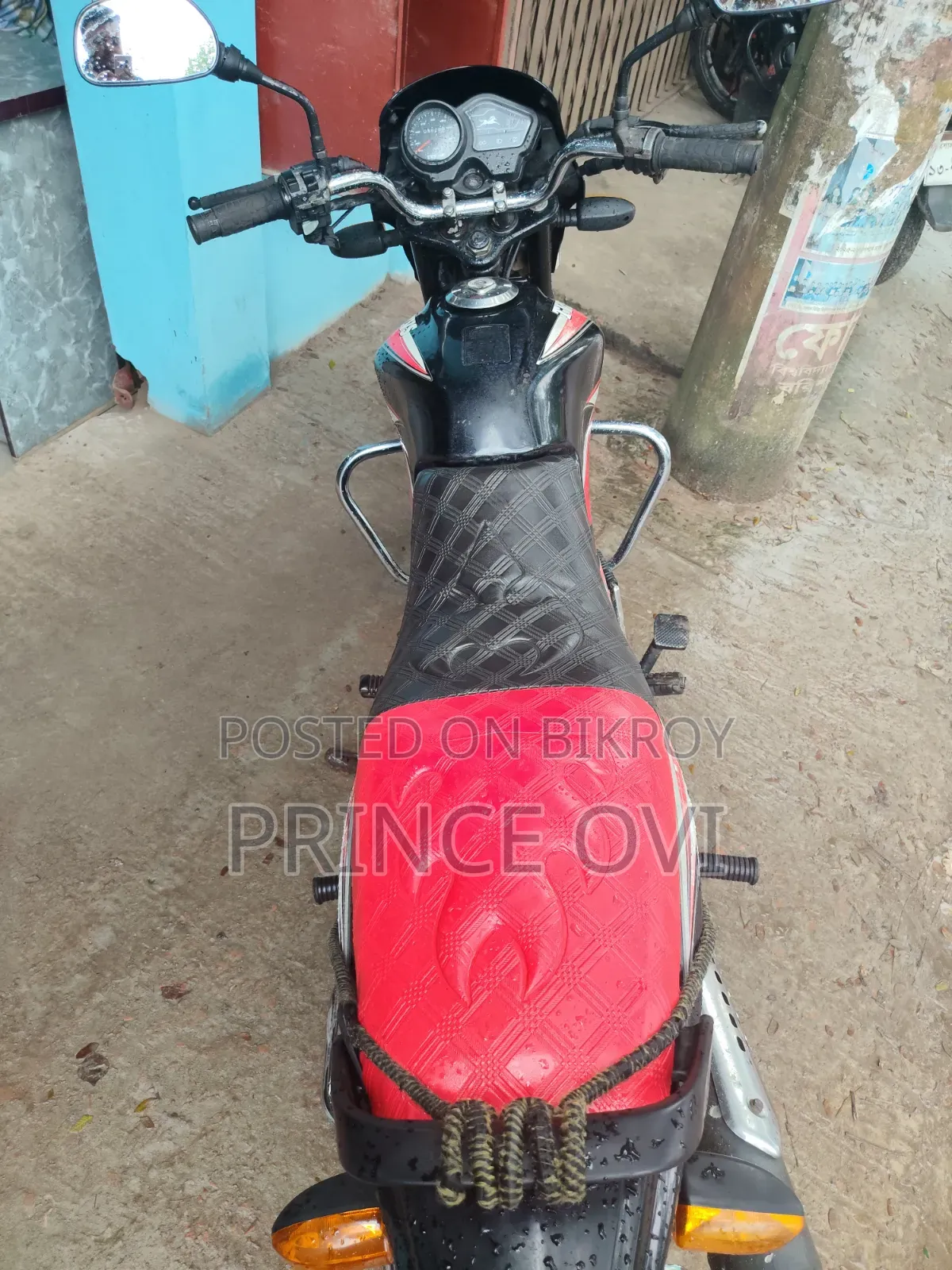 TVS Metro 2012 Red