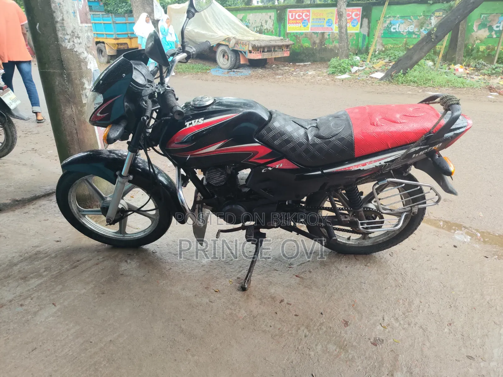 TVS Metro 2012 Red