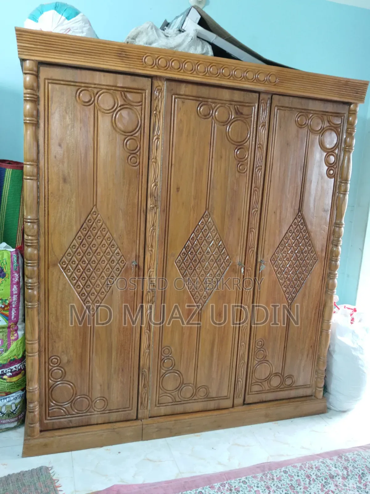 Almarih for sell