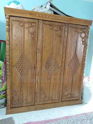 Almarih for sell