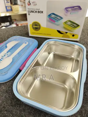 Tiffin Box (Steel)
