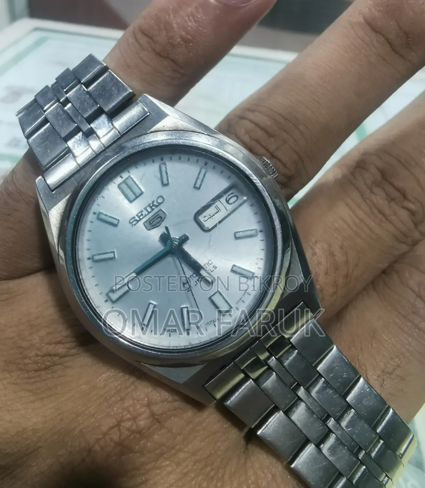 Seiko 5 (2006)