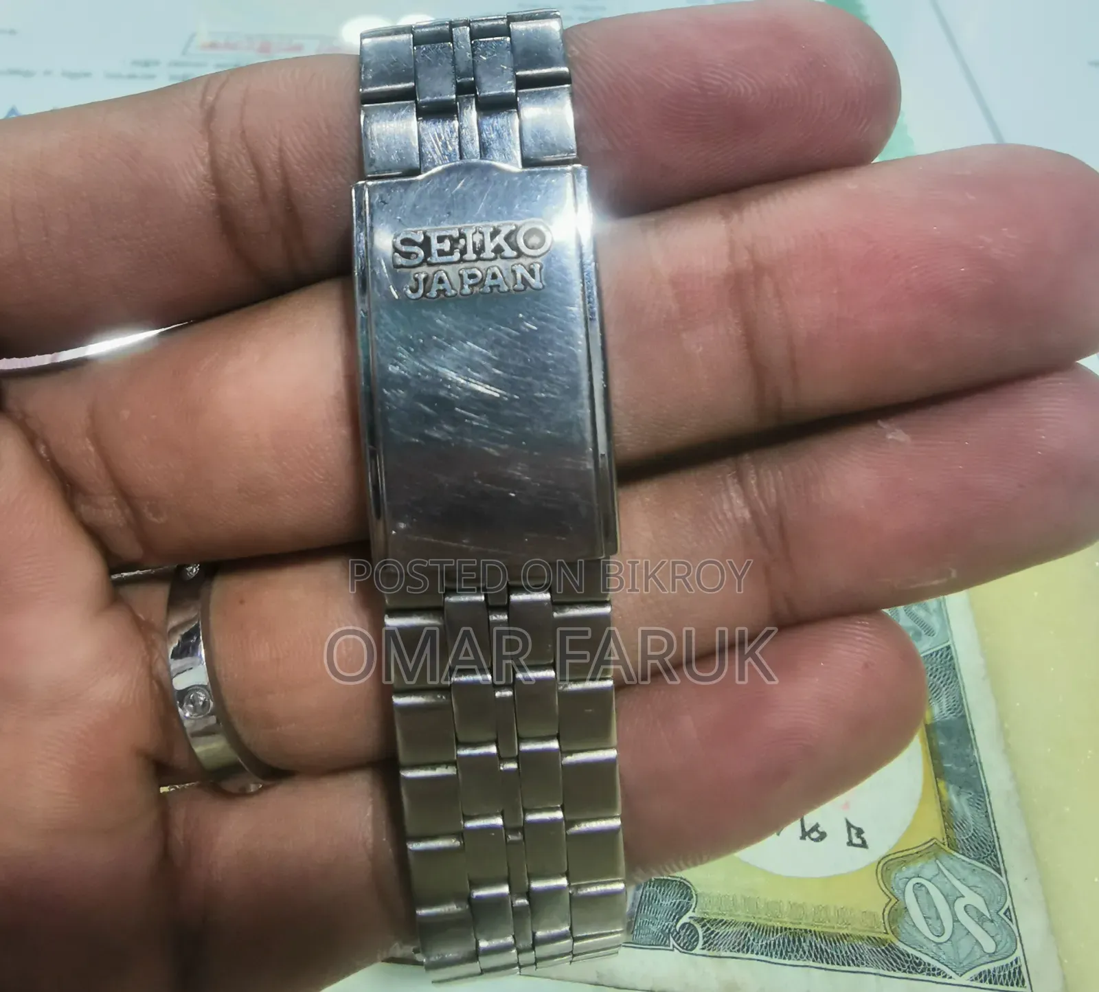 Seiko 5 (2006)
