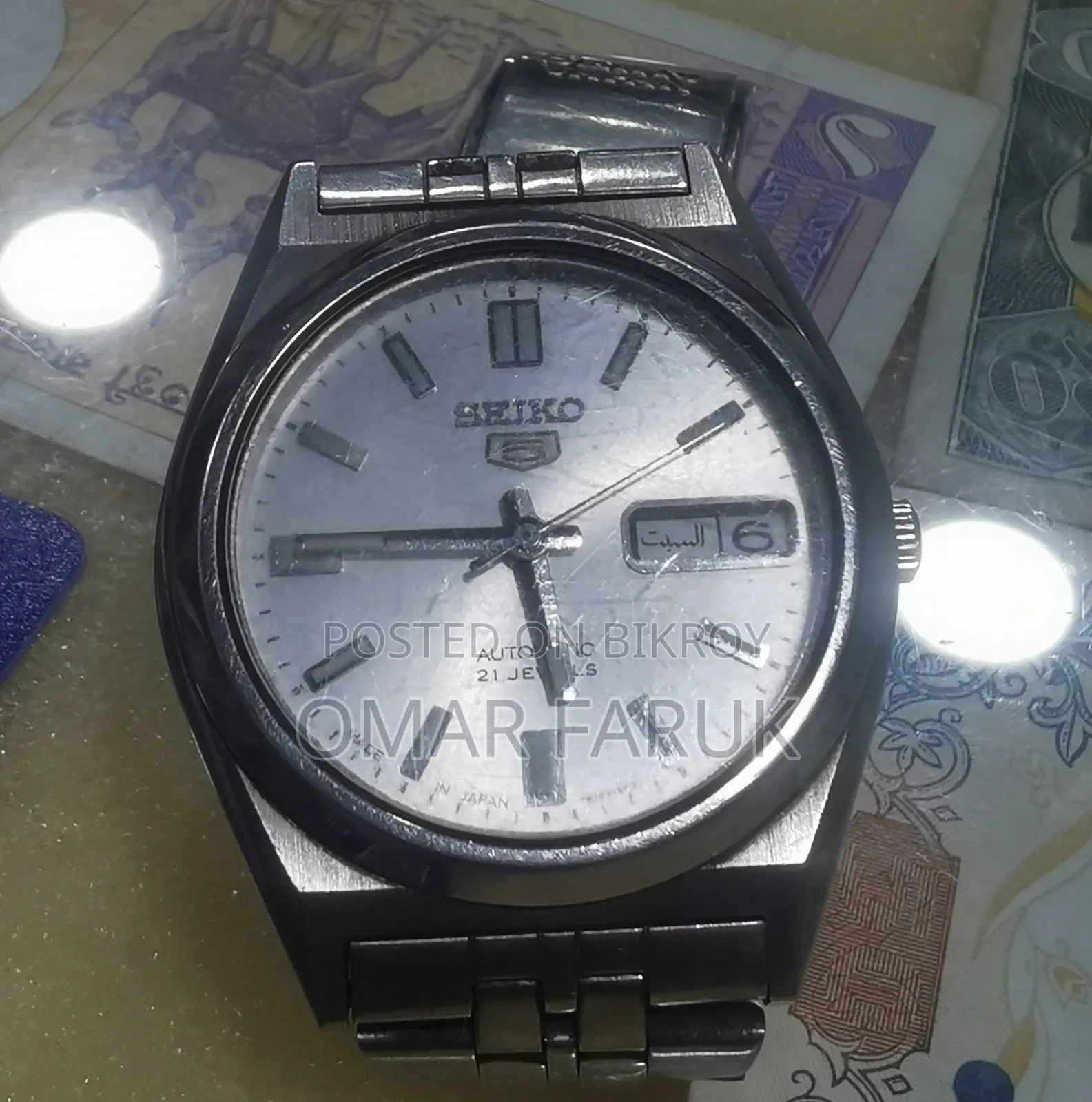Seiko 5 (2006)