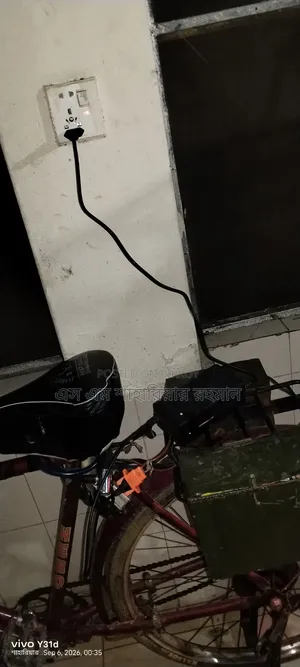 Electric Cycle