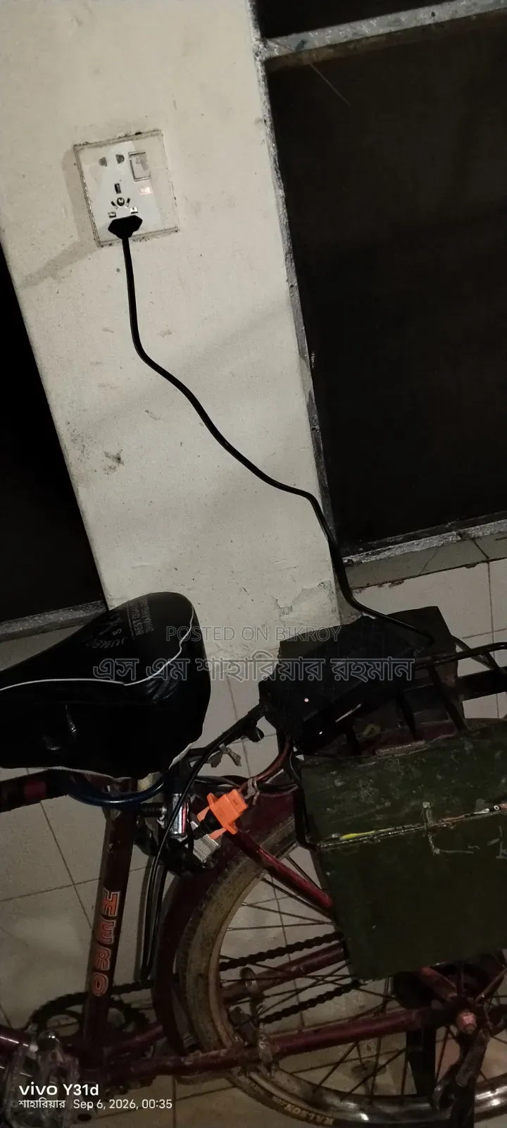 Electric Cycle