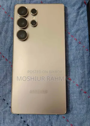 Samsung Galaxy S25 Ultra 256 GB Gold