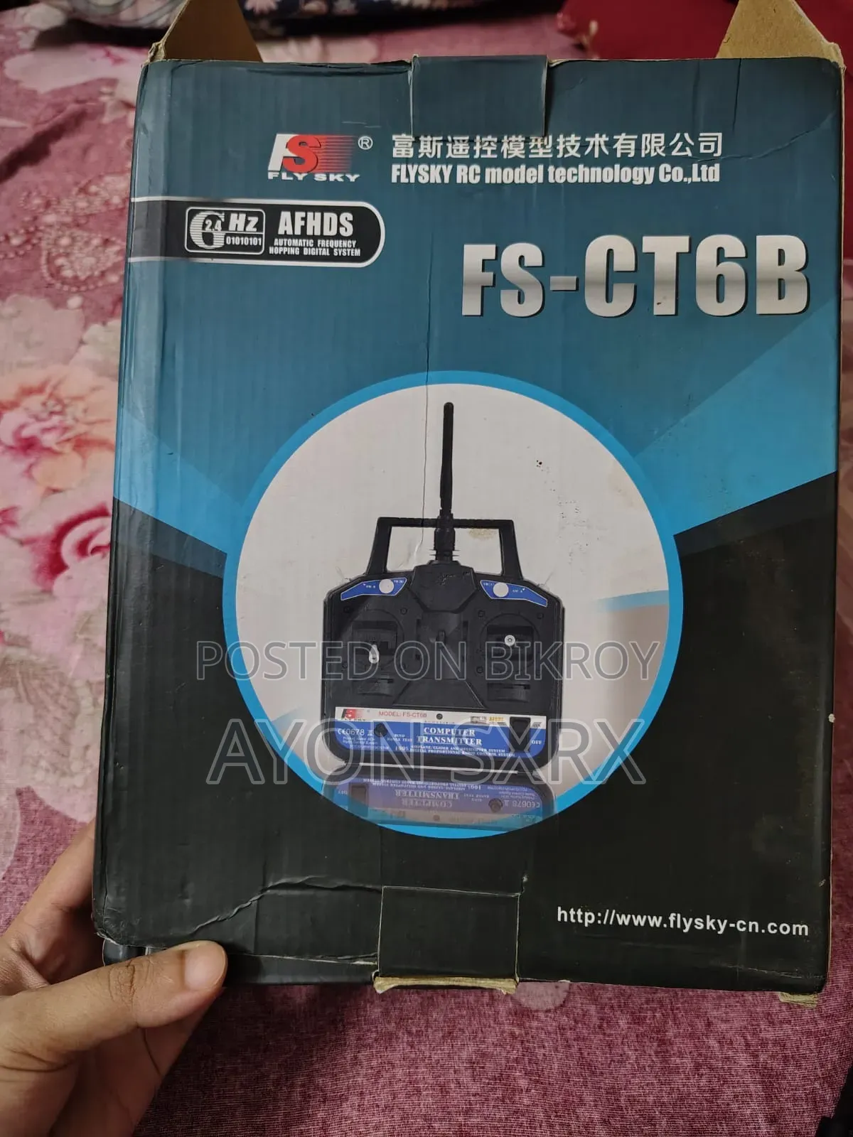 ফ্লাইস্কাই এফএস-সিটি৬বি ট্রান্সমিটার রিসিভার
